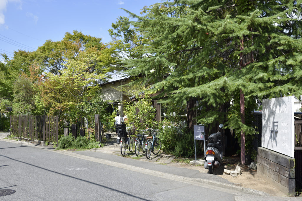 くるみの木一条店