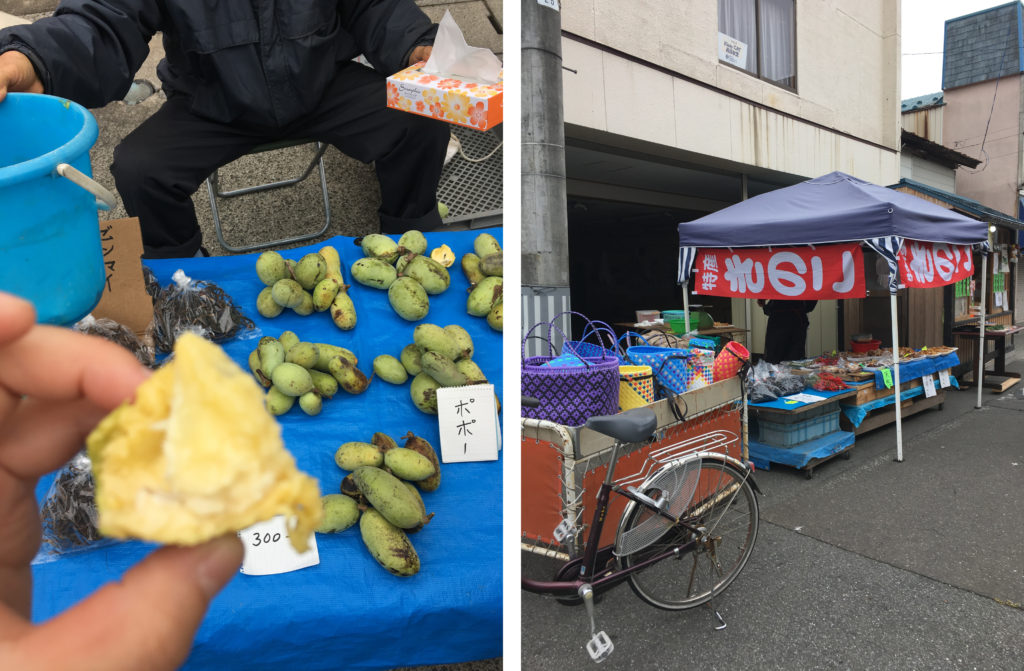 朝市、木の実ポポー
