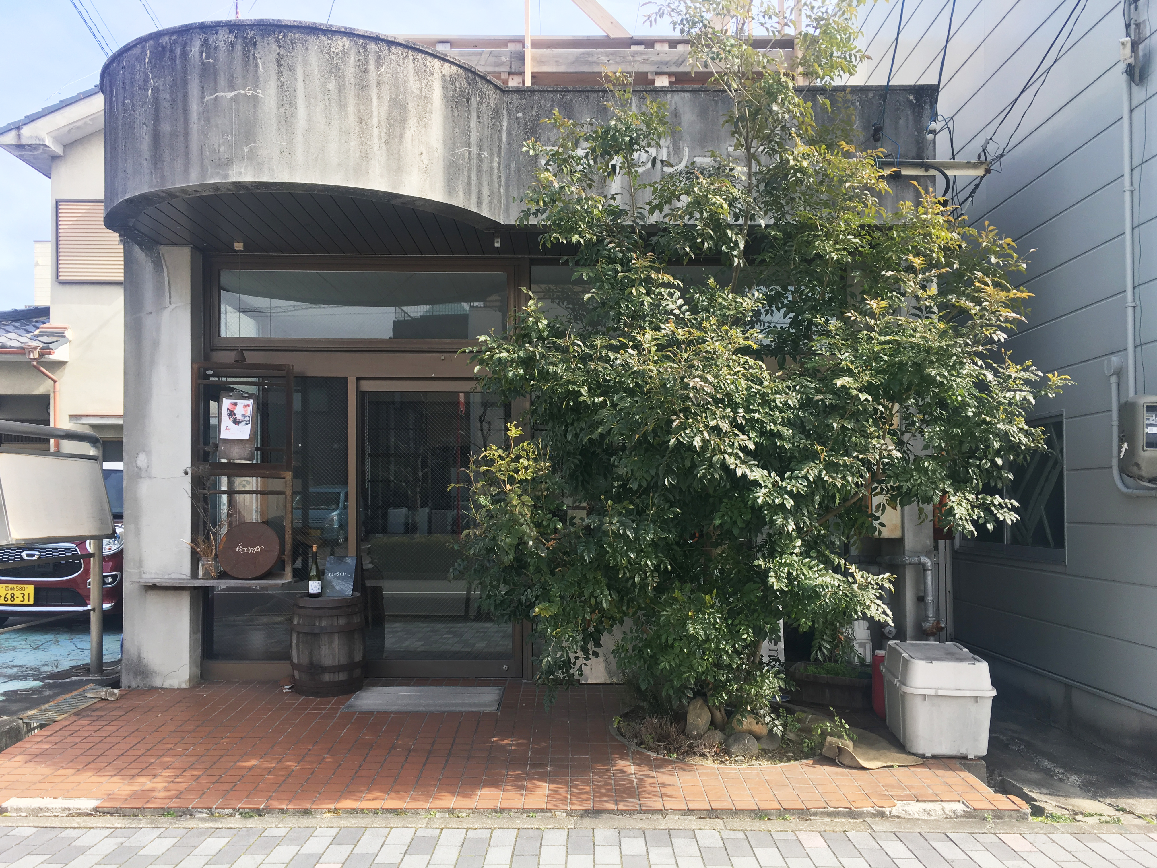 小料理屋ecumer エキュメ、愛知県岡崎市
