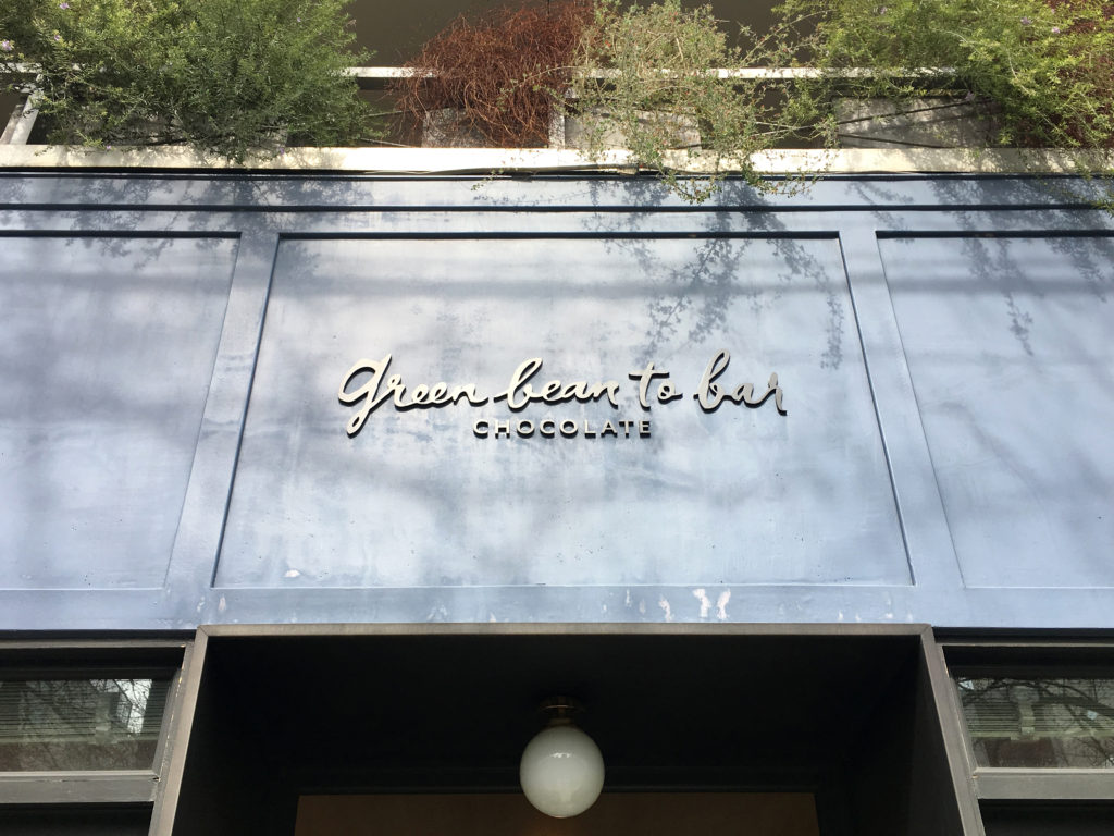 green bean to bar chocolateグリーン・ビーン・トゥ・バー・チョコレート中目黒