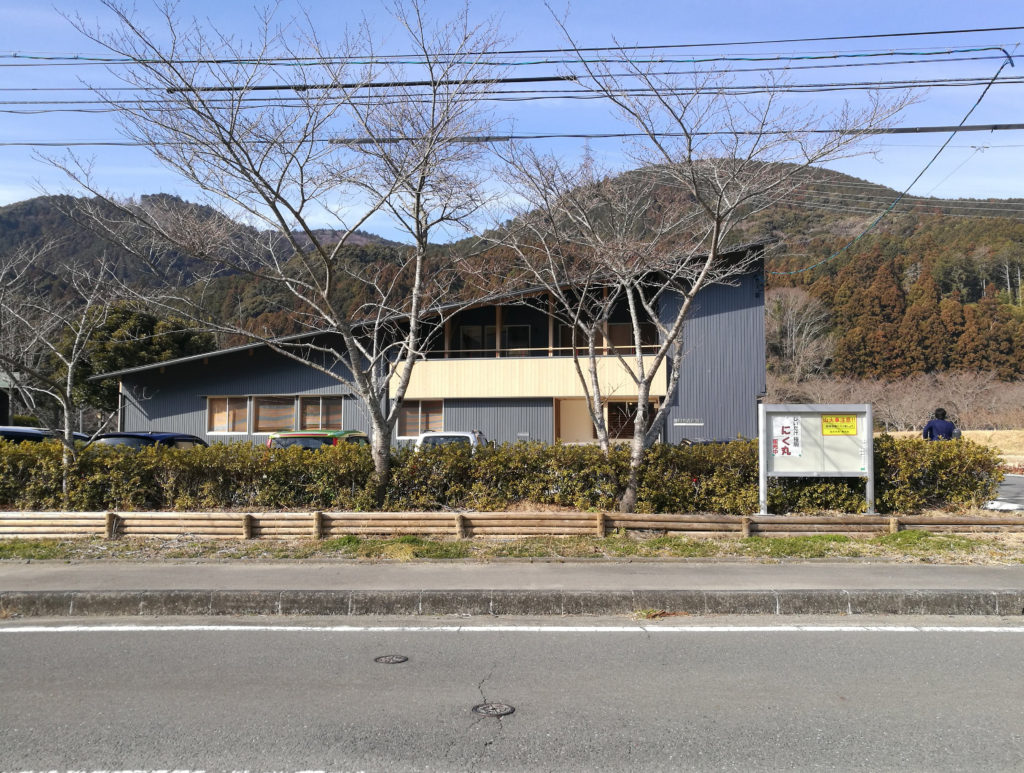 掛川市森林組合