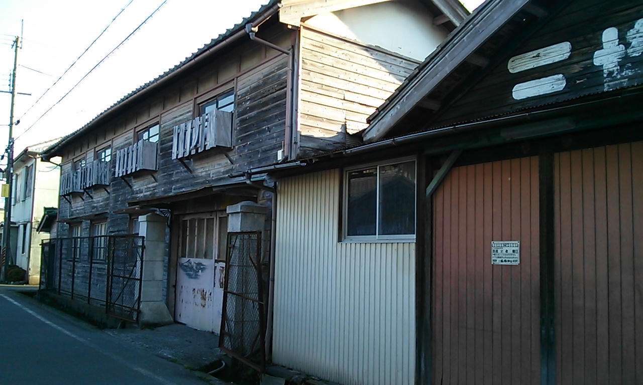 高島市の晒組合