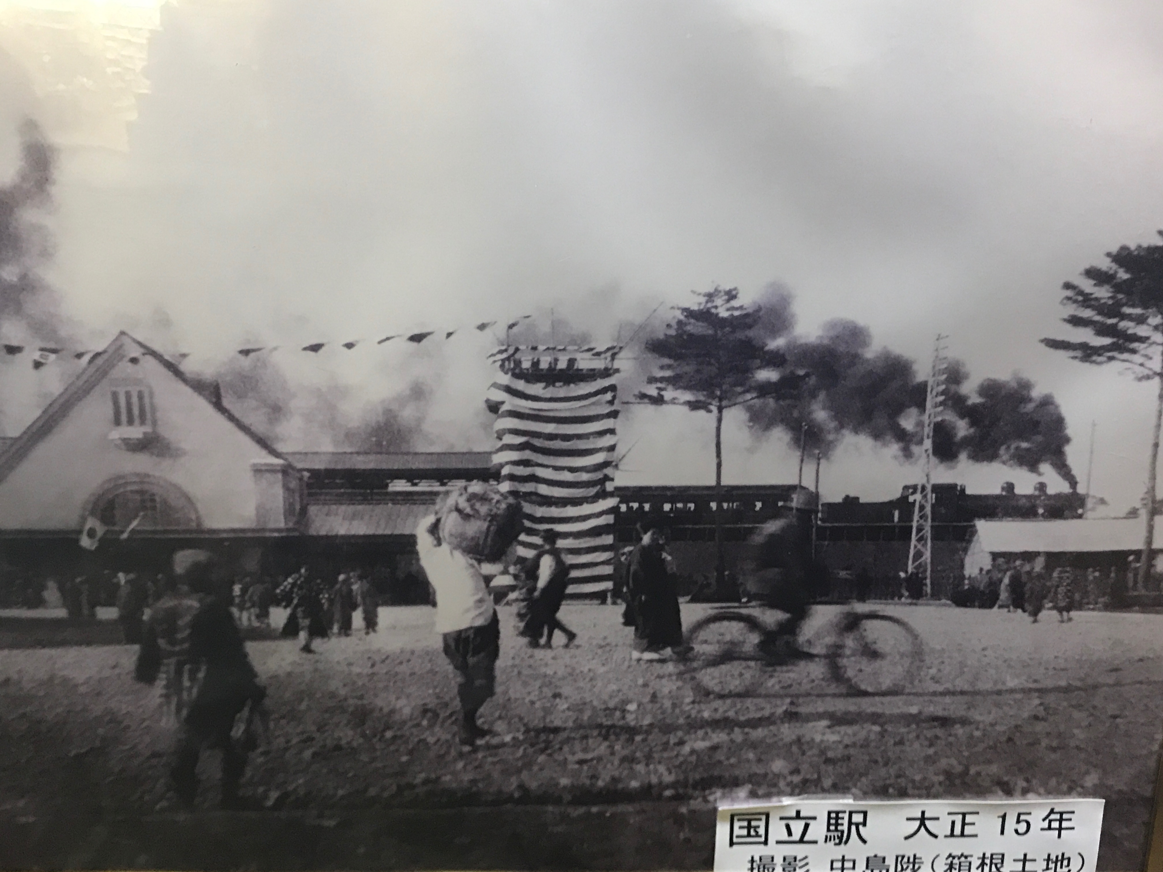 国立駅前