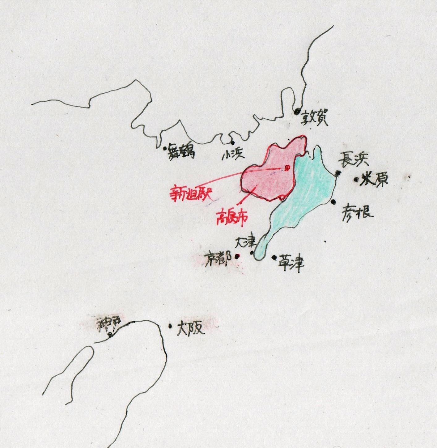 biwako lake