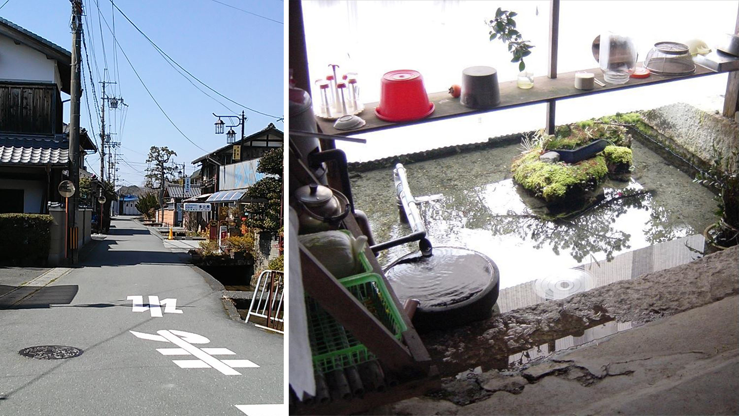 新旭駅の水辺