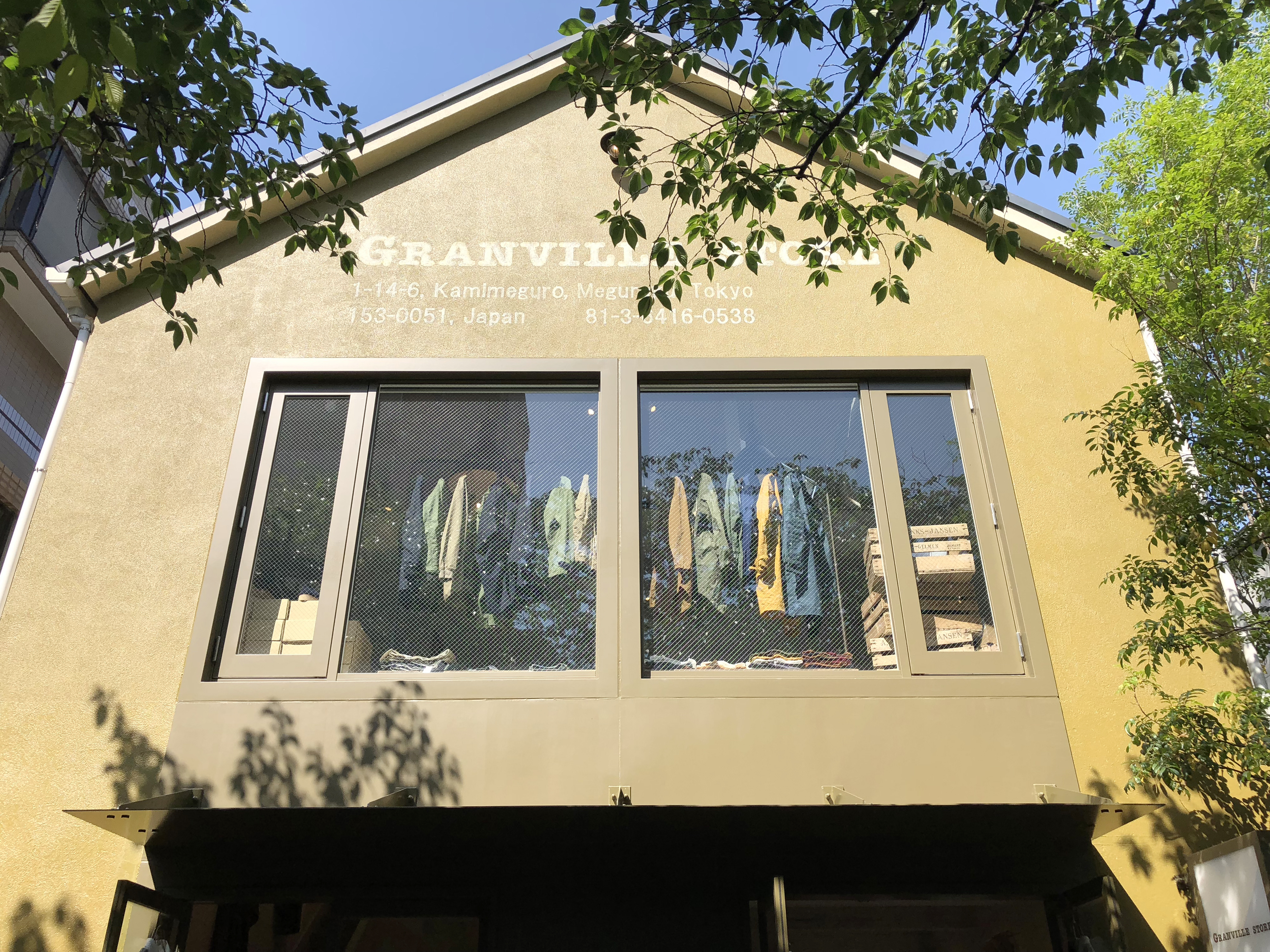 GRANVILLE STORE中目黒店