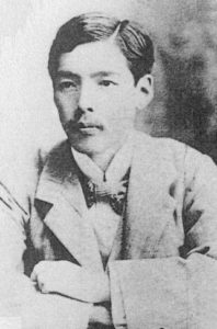 小林一三