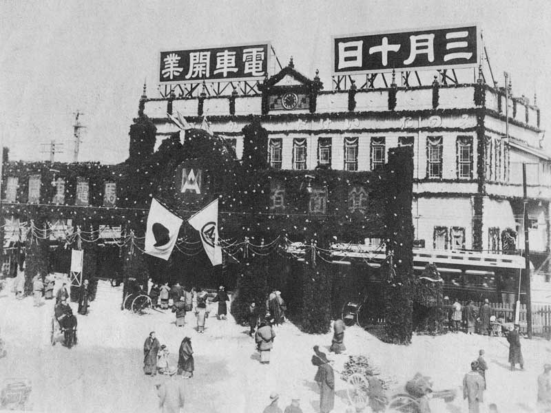 梅田駅