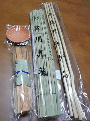 お盆の準備