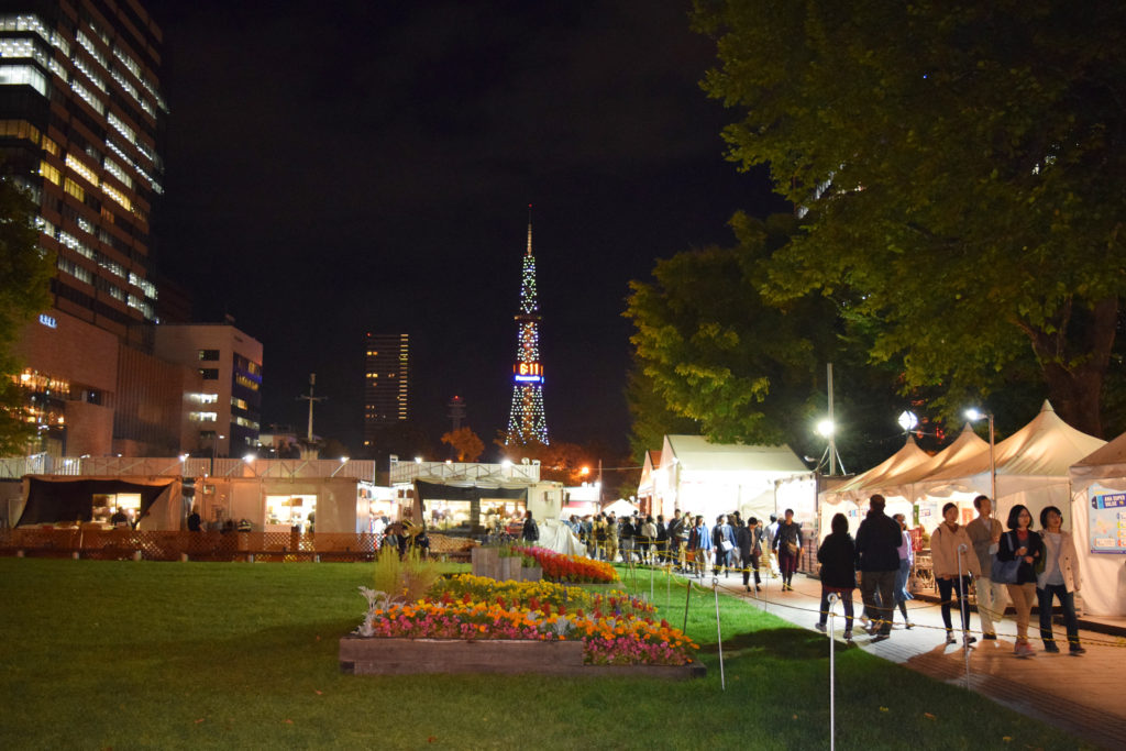 大通り公園のさっぽろテレビ塔