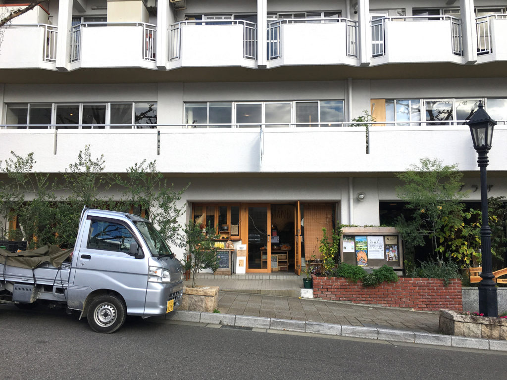 三宮FARMSTAND