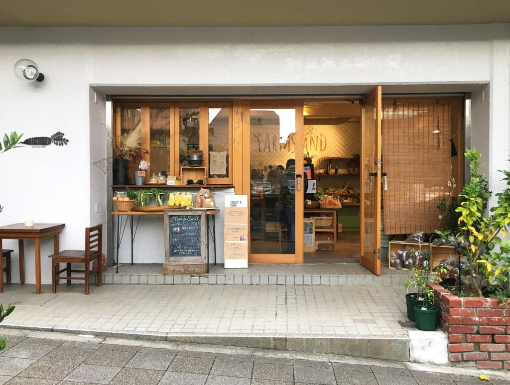 三宮FARMSTAND入り口
