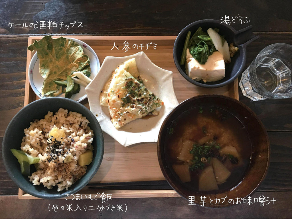 FARMSTANDのランチさつまいもご飯他4品