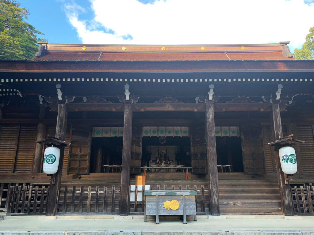 多田神社