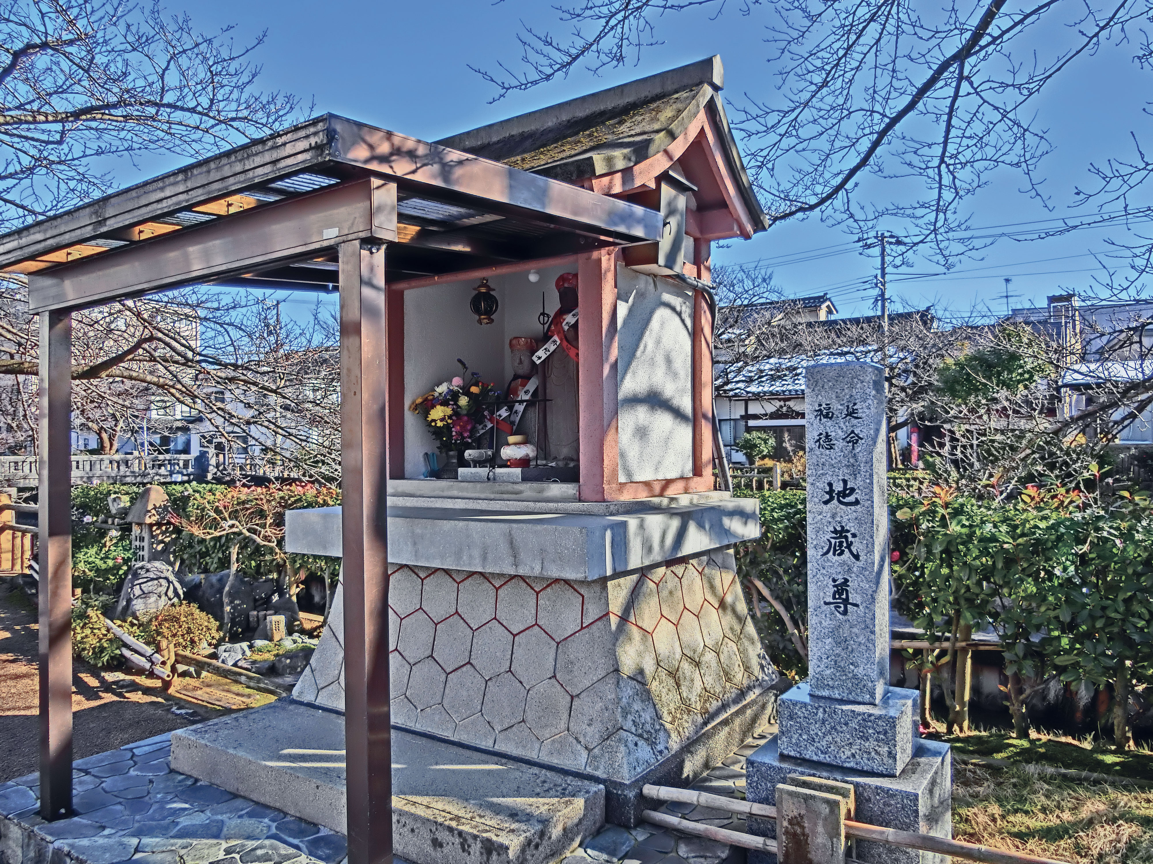 延命福徳地蔵尊
