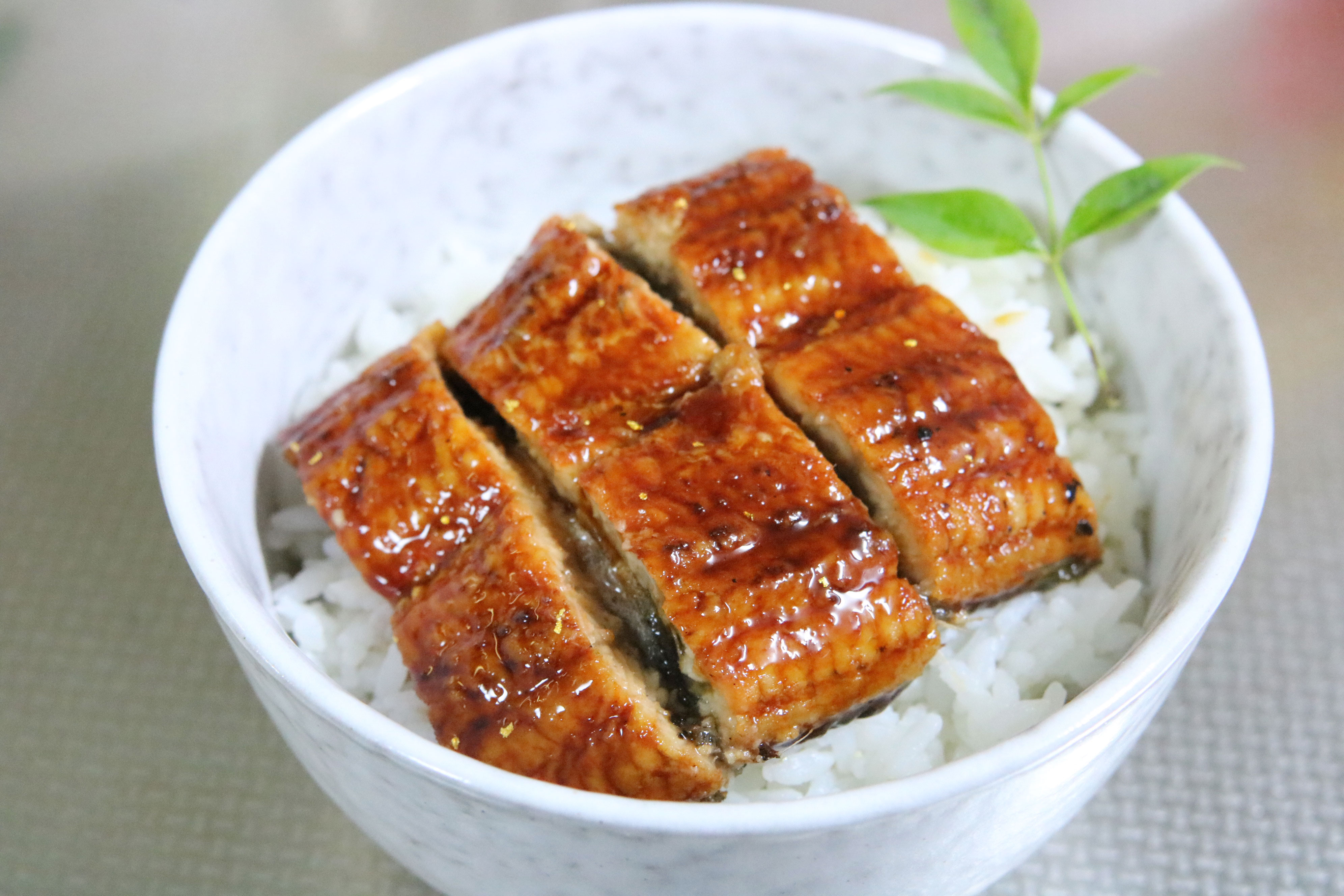 鰻
