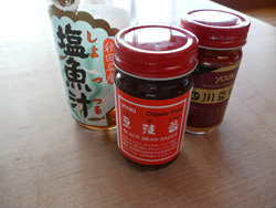 豆板醤、しょっつる