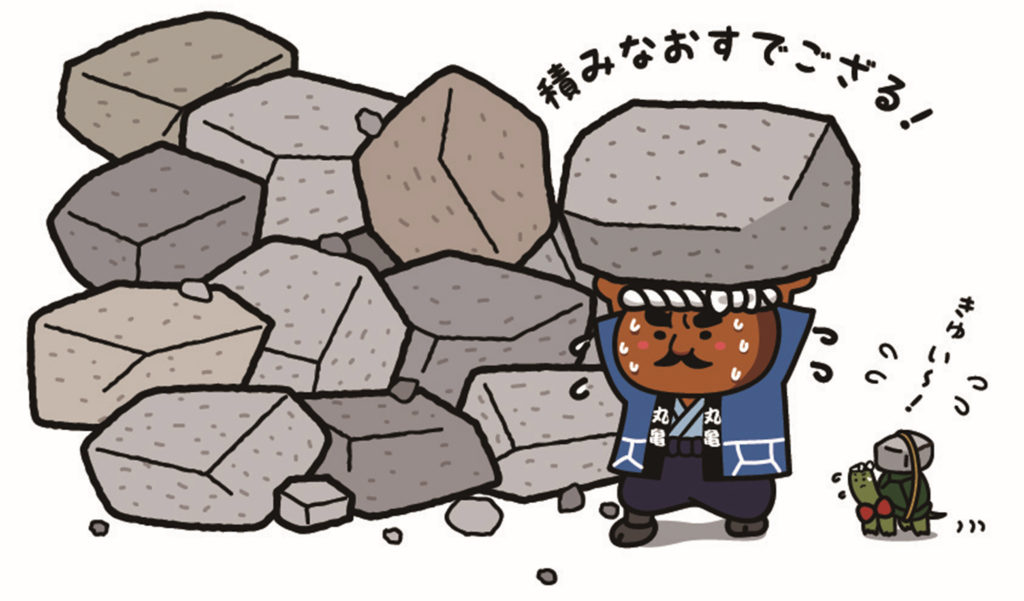 骨付きじゅうじゅう