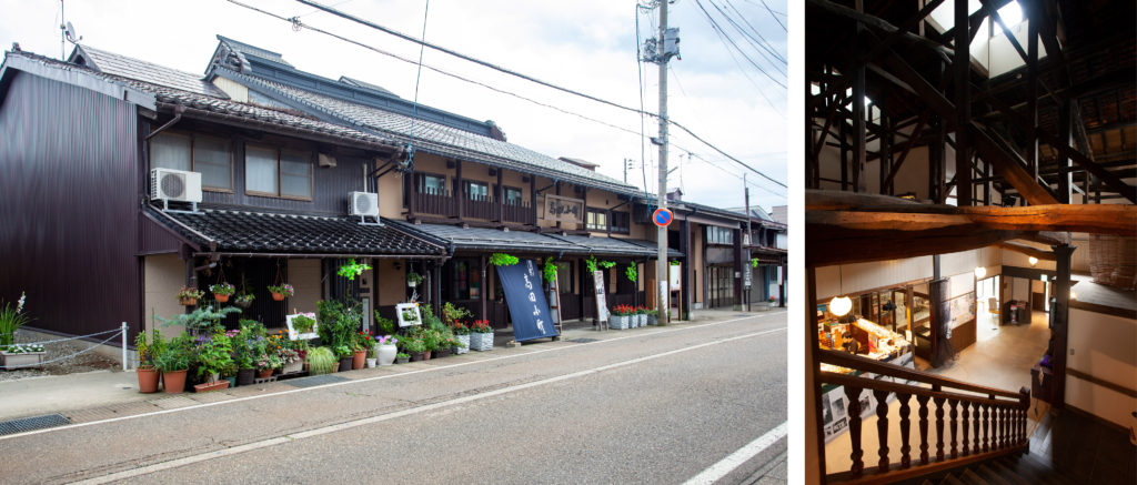 町家交流館・高田小町
