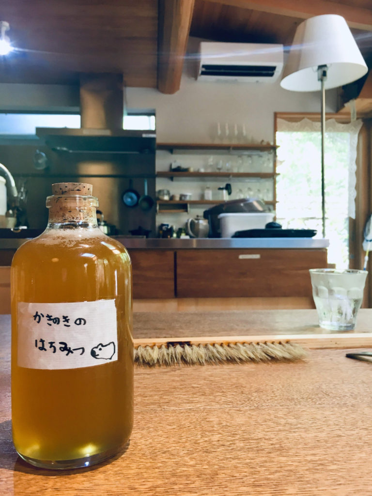 柿木村のはちみつ