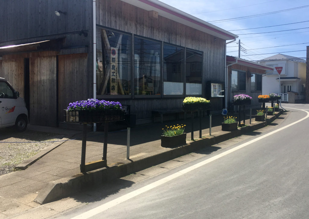カシニワをやる前の小川工務店