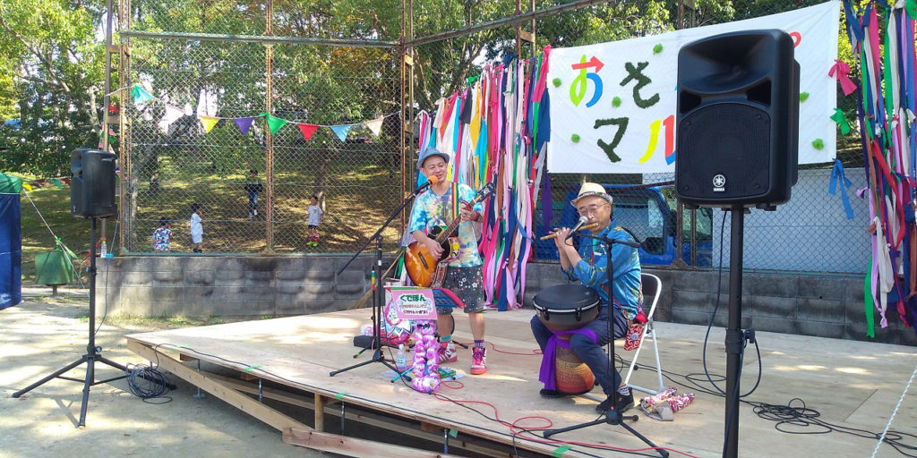 ライブ演奏