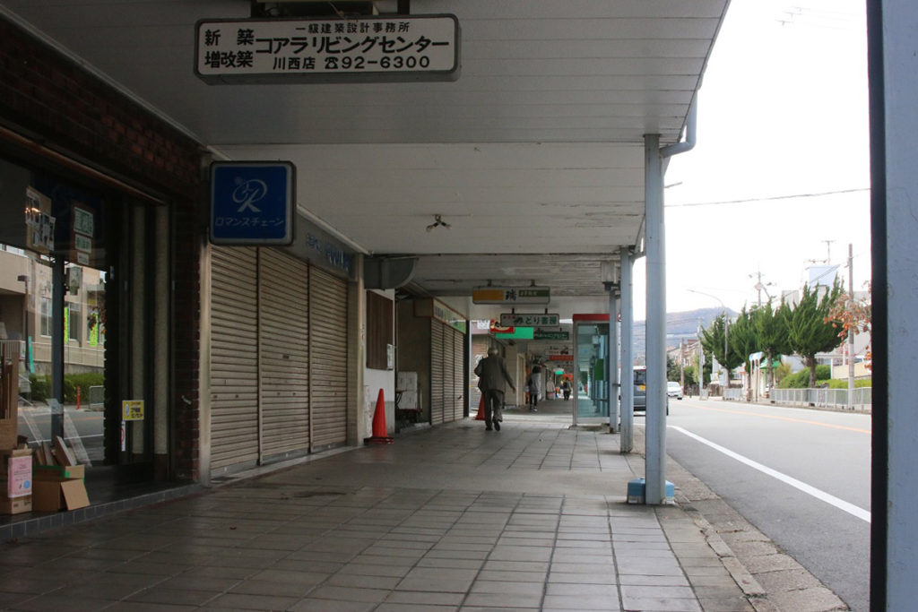 シャッター街
