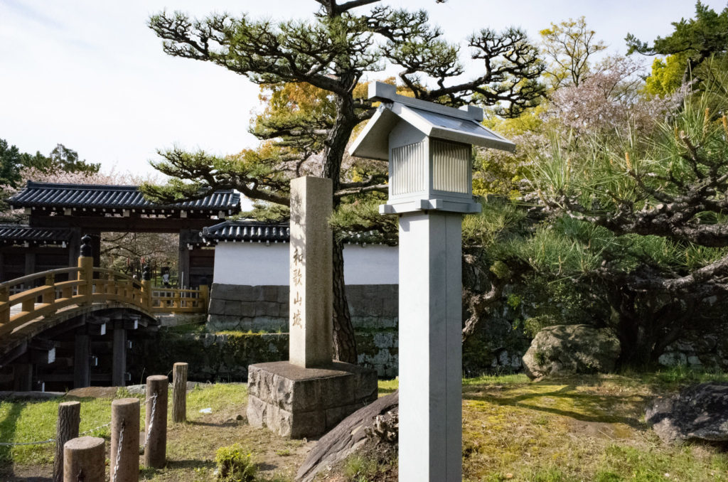 街灯のソーラーパネル